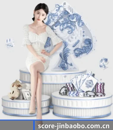 金宝博 APP 界面